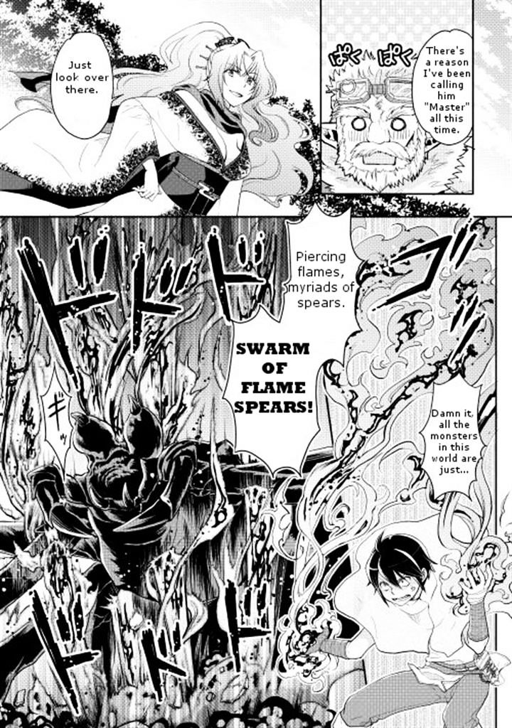 Tsukimichi: Moonlit Fantasy, Chapter 7 image 04